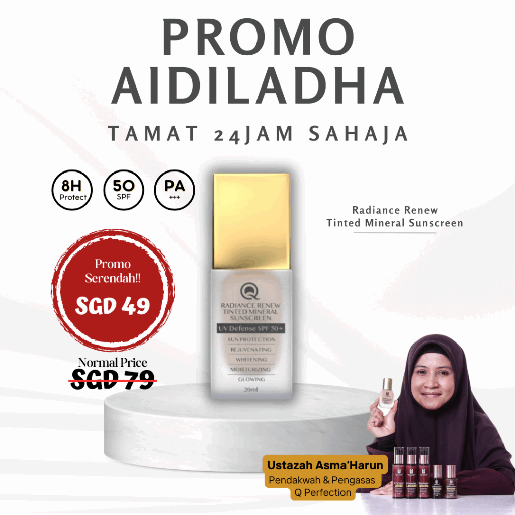 Tinted Mineral Sunscreen SPF50+